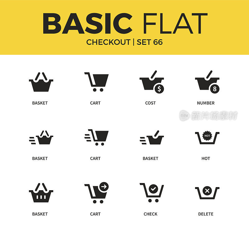 Basic set of checkout icons